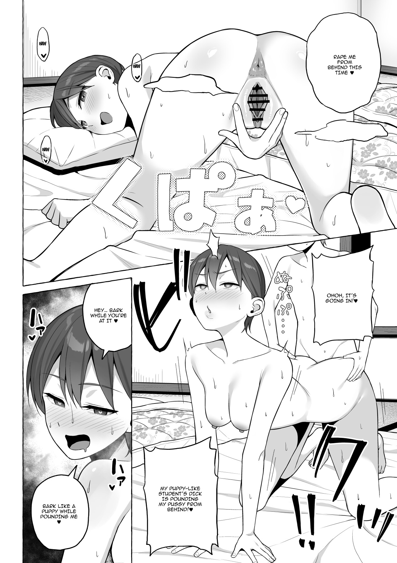 Hentai Manga Comic-How A School Trip Should Be-Read-23